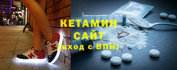 марки nbome Верхнеуральск