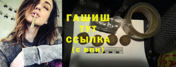 марки nbome Верхнеуральск