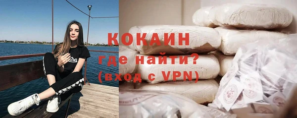 марки nbome Верхнеуральск