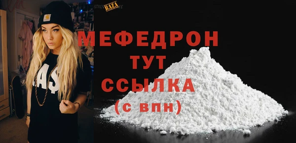 spice Верхний Тагил