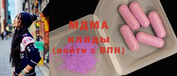 мет Верея
