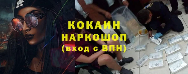 мет Верея