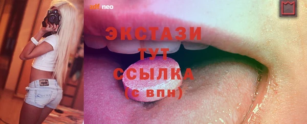 мет Верея