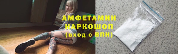 мет Верея