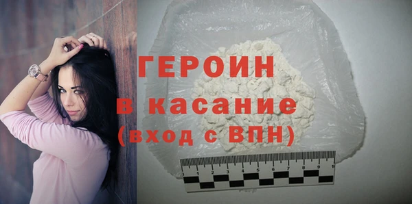 spice Верхний Тагил