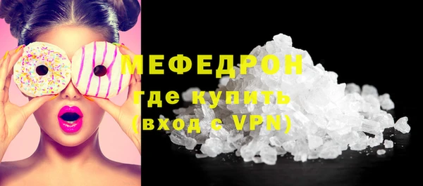 марки nbome Верхнеуральск