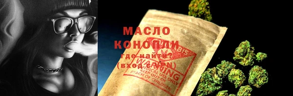 spice Верхний Тагил