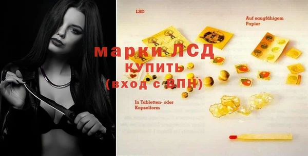 мет Верея
