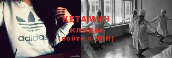 spice Верхний Тагил