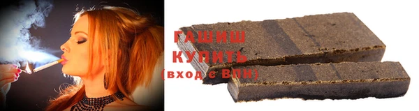 мет Верея