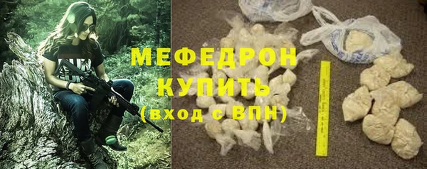 марки nbome Верхнеуральск