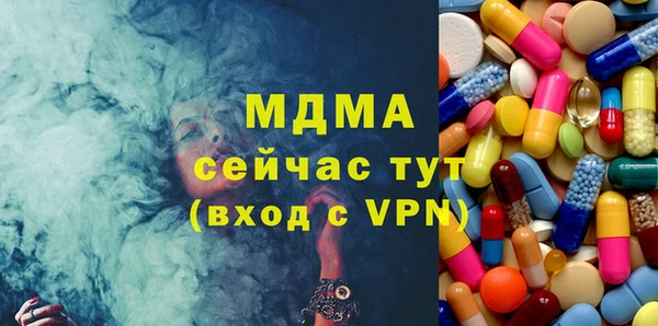 spice Верхний Тагил
