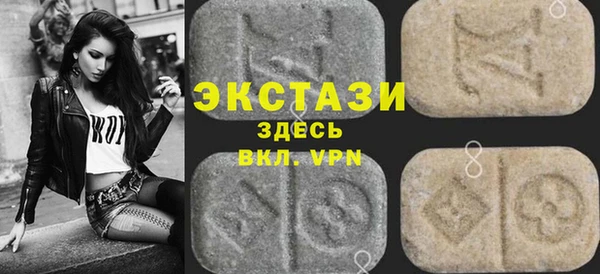 марки nbome Верхнеуральск