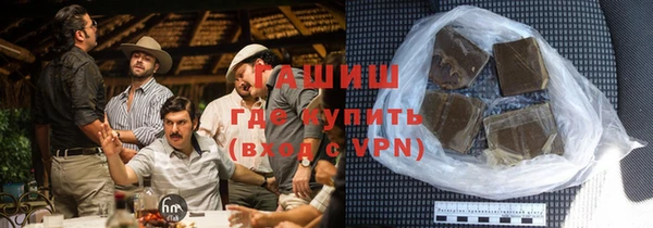 марки nbome Верхнеуральск