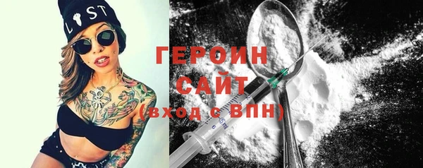 мет Верея