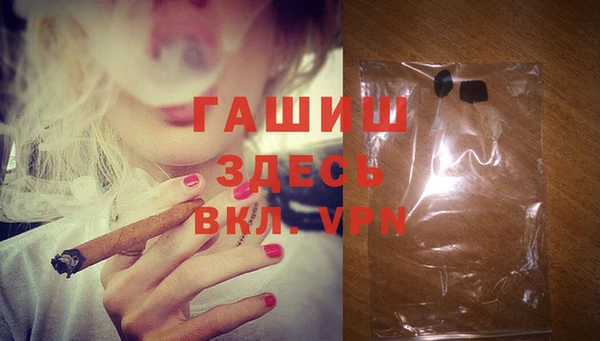 spice Верхний Тагил