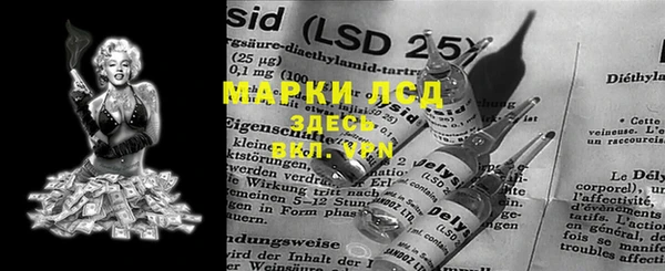 мет Верея