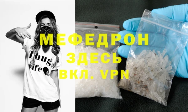 spice Верхний Тагил