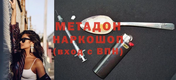 мет Верея