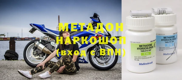 мет Верея