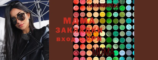 мет Верея