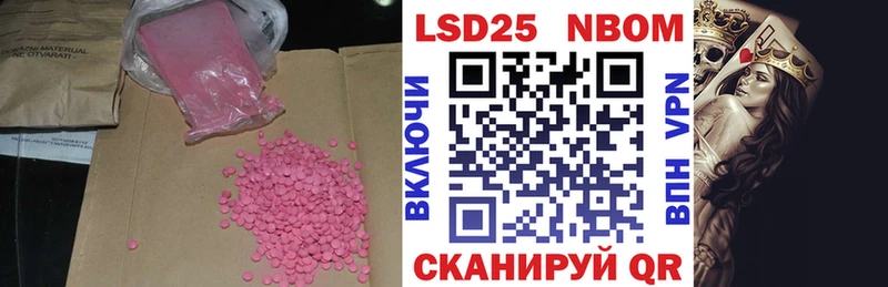 это Telegram  Киров  ЛСД экстази ecstasy 