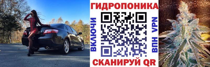 Бошки Шишки марихуана  кракен маркетплейс  Киров 